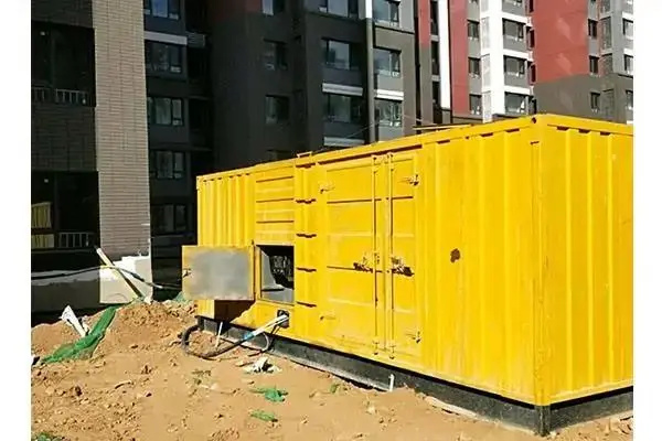 改则300kw 柴油发电机组的功率因数可以调整吗？