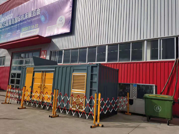 改则一起发电机滑环环火停机事件分析报告