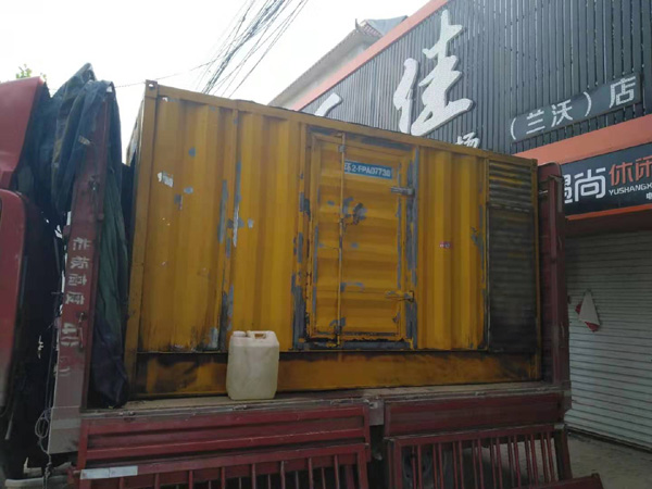 改则发电机组的结构分析及功能原理