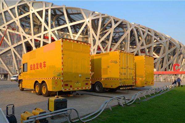 改则发电车出租-同步发电机的工作原理调控及维护