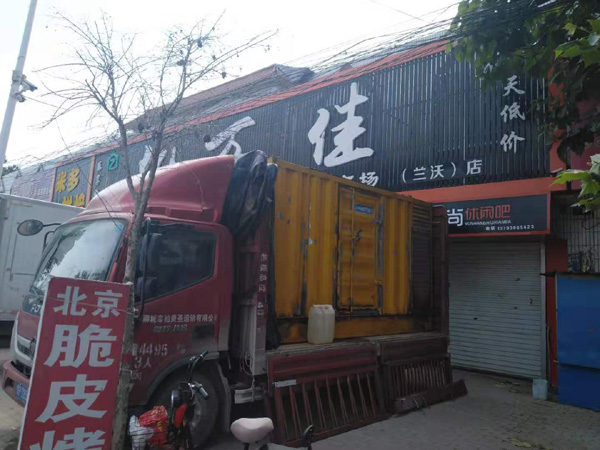 改则租赁发电机-柴油发电机组在火车站的应用 