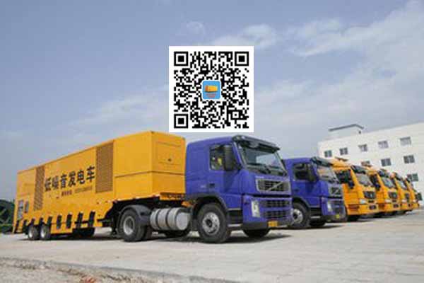 改则发电车出租-发电机要注意做好保养工作