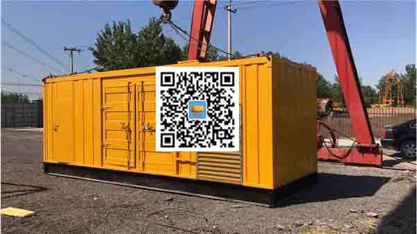 改则发电车出租-关于柴油发电机组水箱污垢的产生与清理