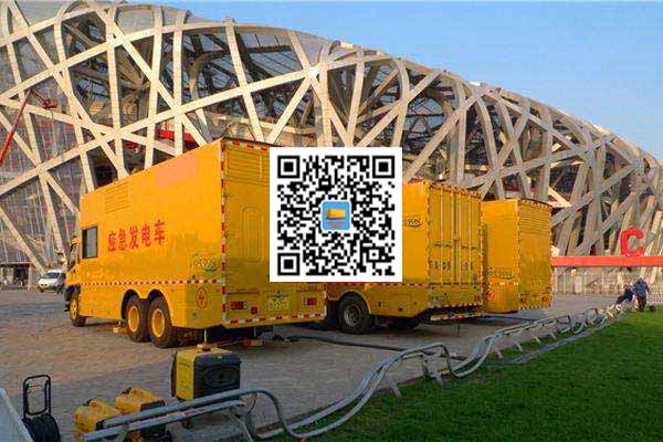 改则发电车出租-发电机常见故障及处理方法