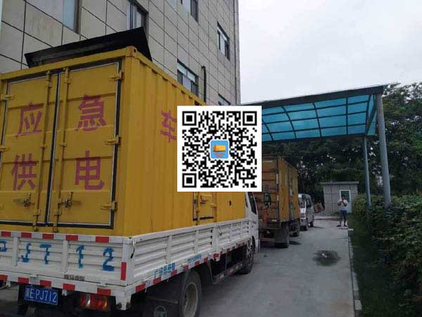 改则发电机出租-上柴发电机组的油耗会出现什么原因