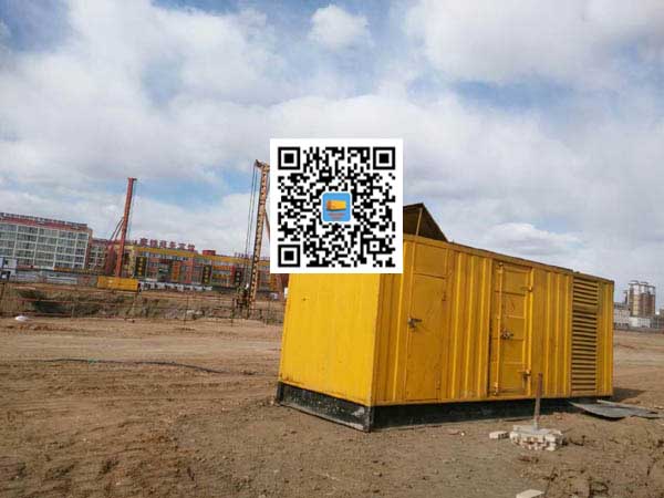 改则发电机-变压器组保护产品