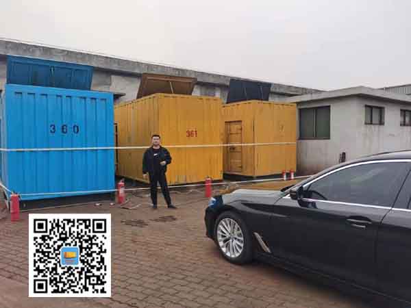 改则柴油发电机组的维护保养方案