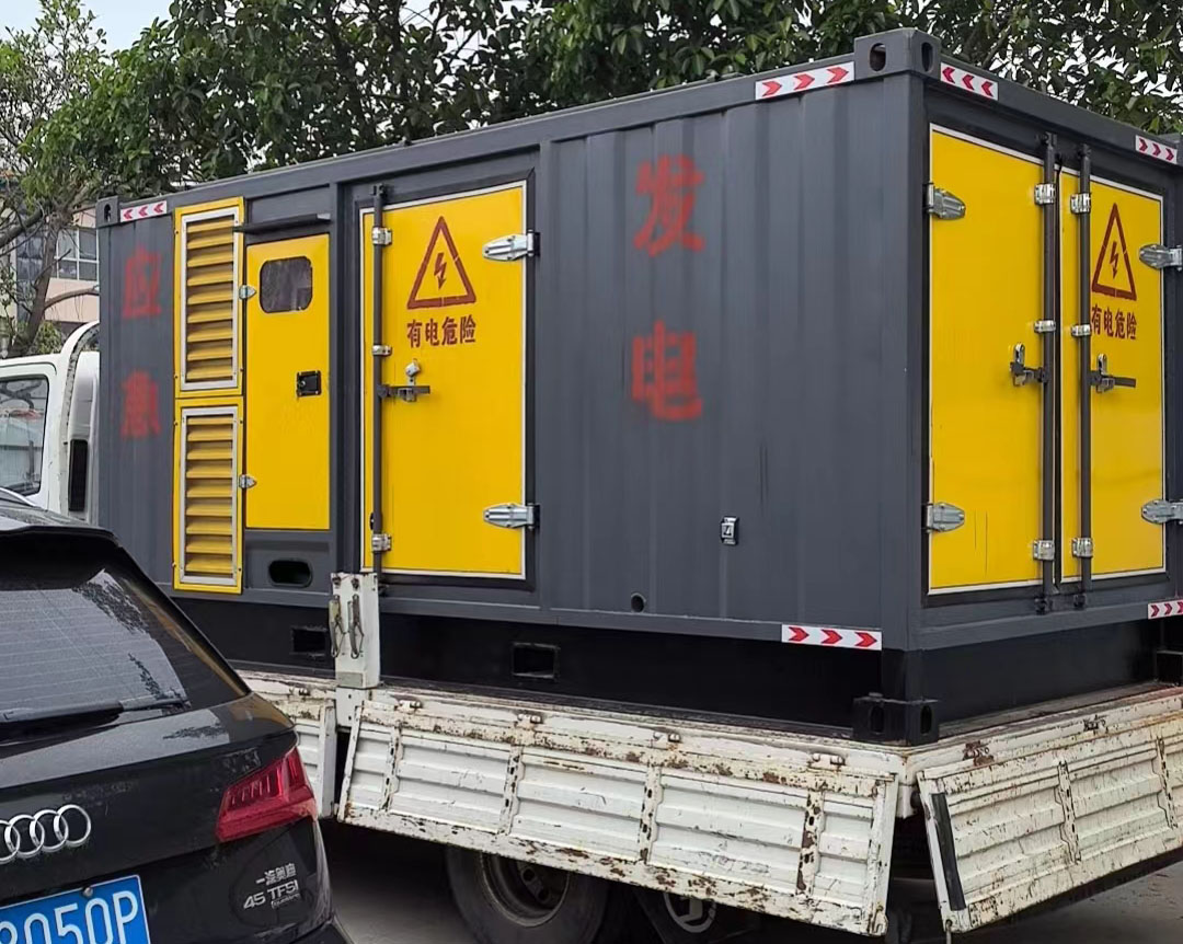 改则发电机出租：可靠的电力保障解决方案