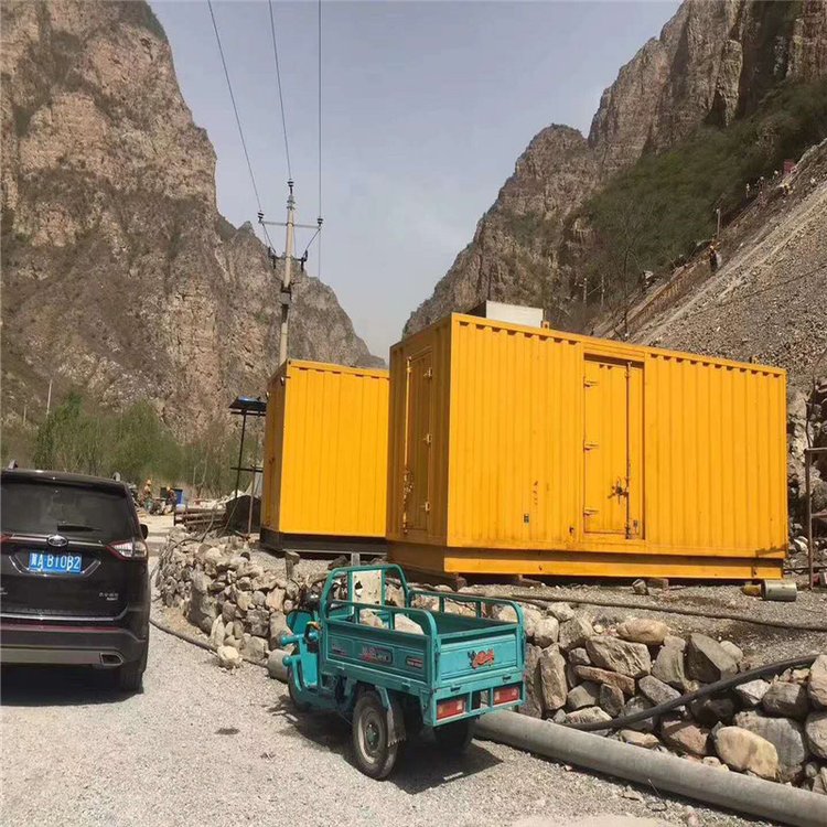 改则柴油发电机组运行过程中需要注意哪些事项？