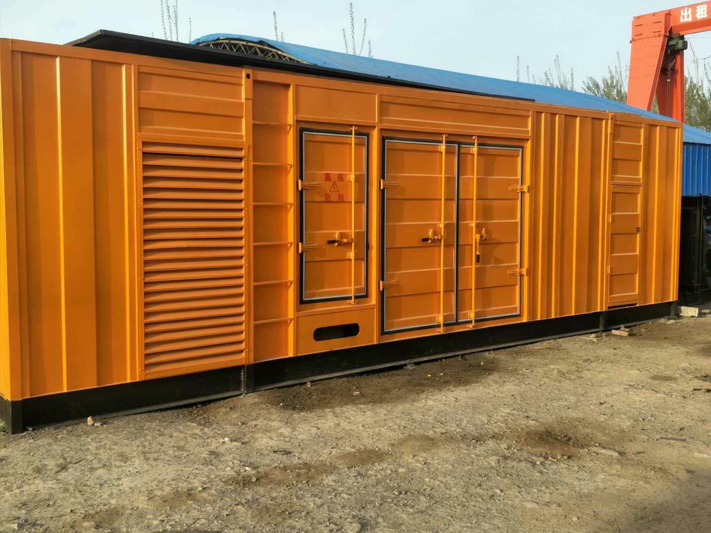 改则如何判断柴油发电机组的蓄电池是否出现硫化现象？